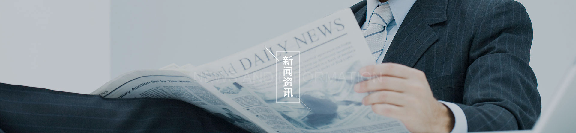 国产午夜激情视频